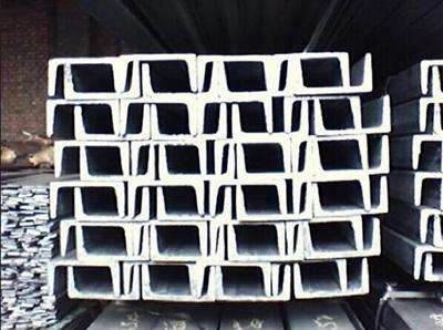 合肥角鋼和槽鋼的區(qū)別 合肥角鋼和槽鋼的區(qū)別